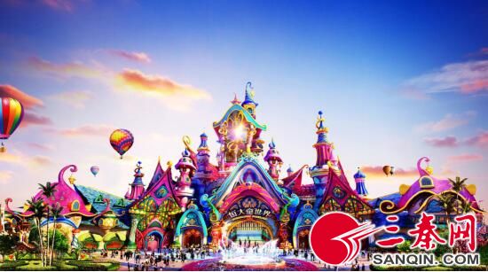 西安恒大文旅城8期最新官方消息,西安恒大文化旅游城最近视频