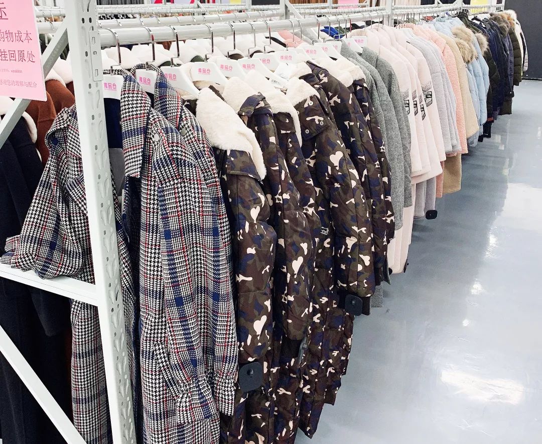 买年货啦!微品仓30大品牌联合大促,全场低至1折!仅四天1/24-1/27!