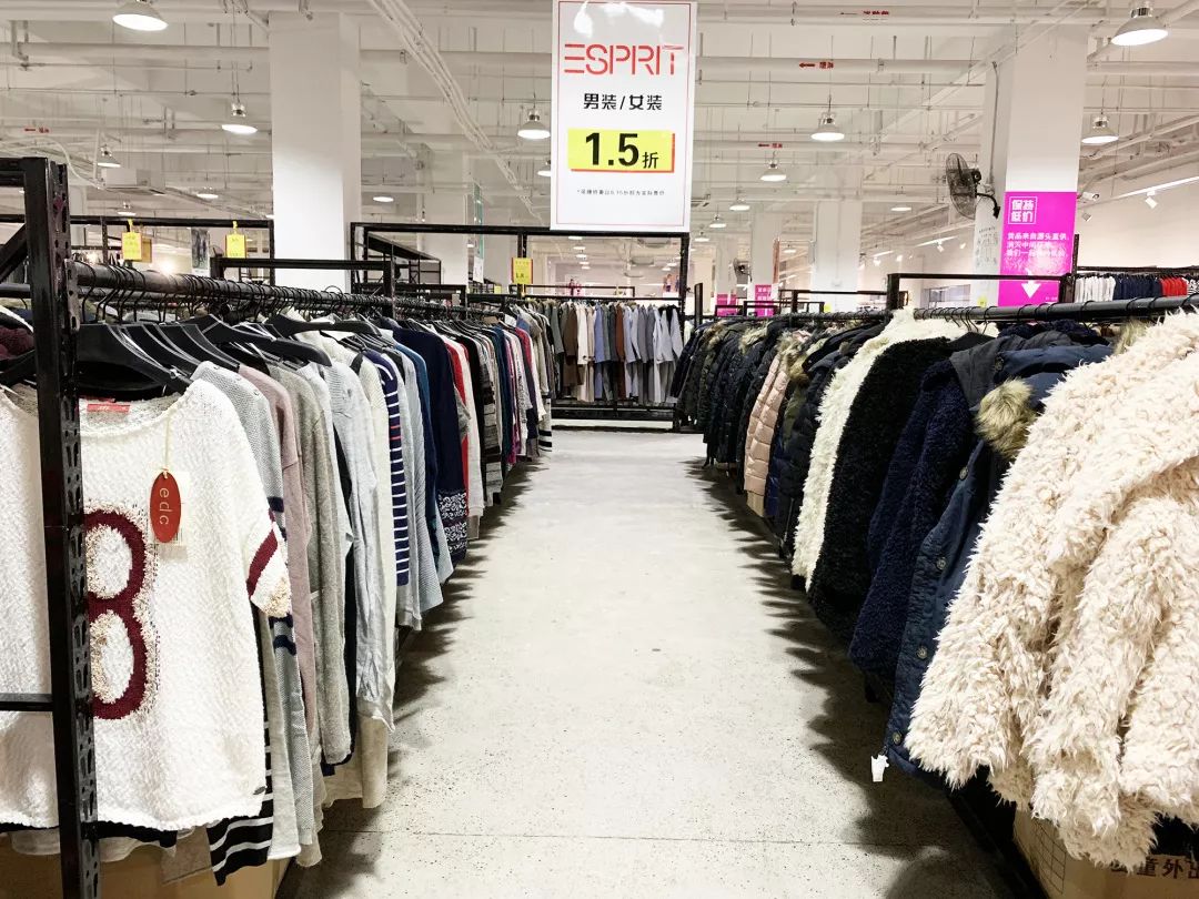 买年货啦！微品仓30大品牌联合大促，全场低至1折！仅四天1/24-1/27！