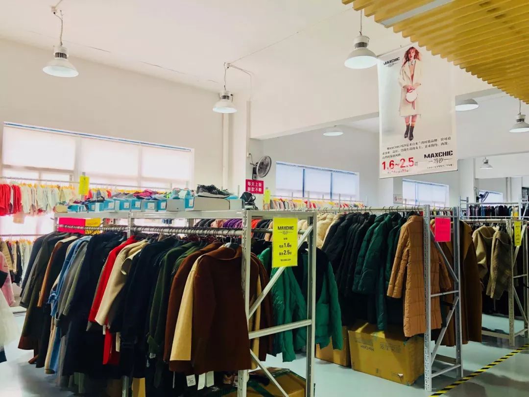 买年货啦!微品仓30大品牌联合大促,全场低至1折!仅四天1/24-1/27!