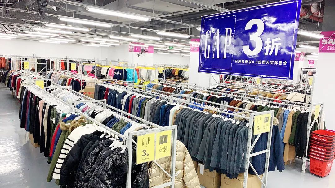 买年货啦！微品仓30大品牌联合大促，全场低至1折！仅四天1/24-1/27！