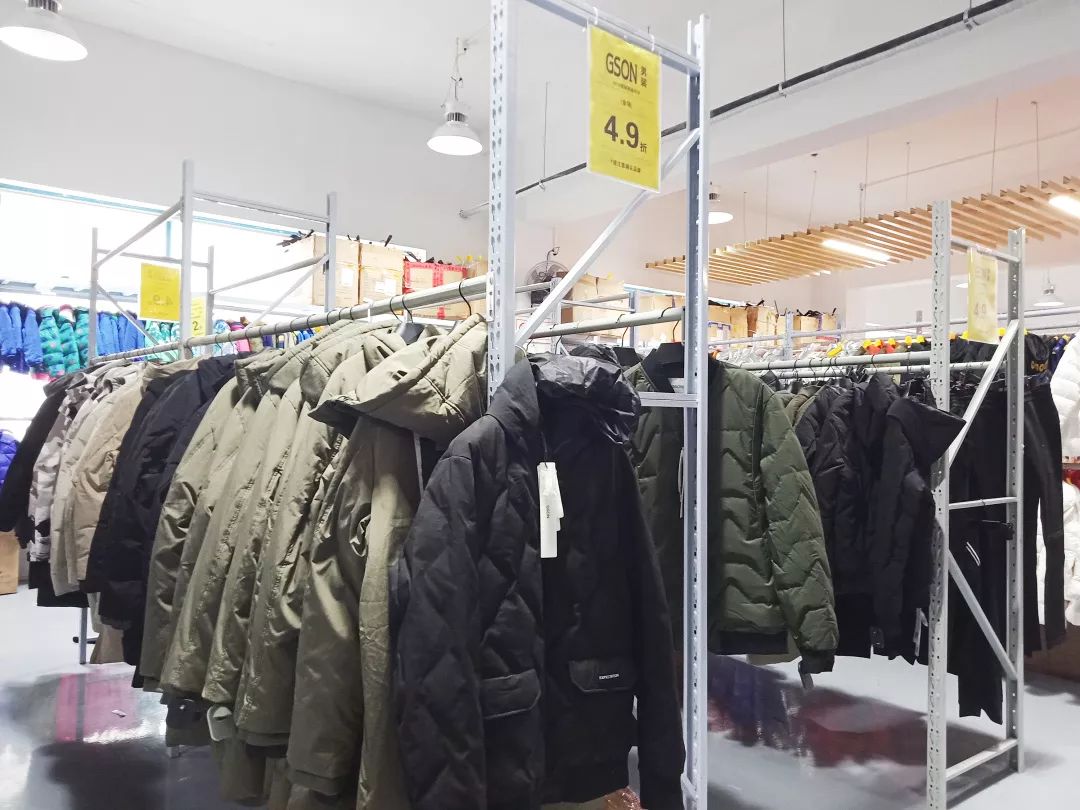 买年货啦!微品仓30大品牌联合大促,全场低至1折!仅四天1/24-1/27!