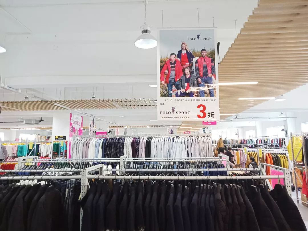 买年货啦！微品仓30大品牌联合大促，全场低至1折！仅四天1/24-1/27！