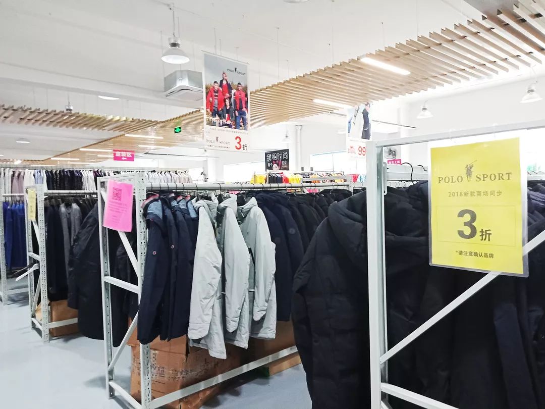 买年货啦!微品仓30大品牌联合大促,全场低至1折!仅四天1/24-1/27!