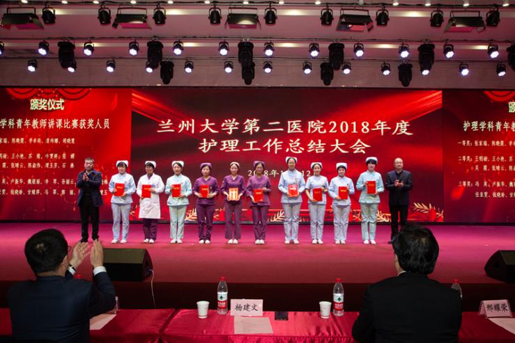 这一年，“二院人”的独家记忆——护理篇