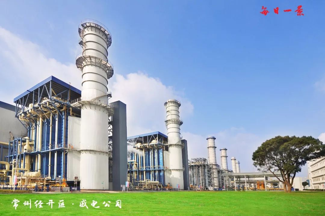 经开区电商营业执照,个体户电商营业执照要办许可证吗