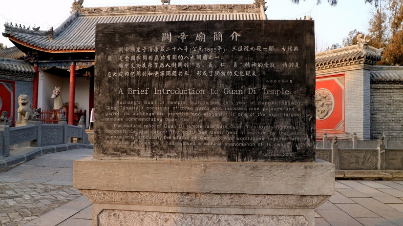 鄢陵中原花木博览会门票,鄢陵中原花木博览园电话