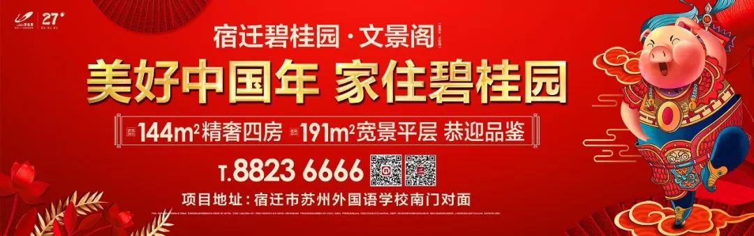 再上六天班就要集体放假,再上3天班就放假但有坏消息