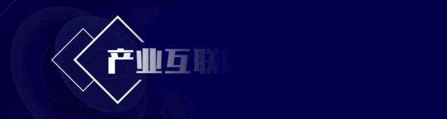 中国互联网大会直播回放,2022年互联网直播趋势