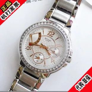 「以案释法」捡漏？代购？这是*私走**！第464期