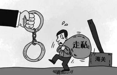 「以案释法」捡漏？代购？这是*私走**！第464期