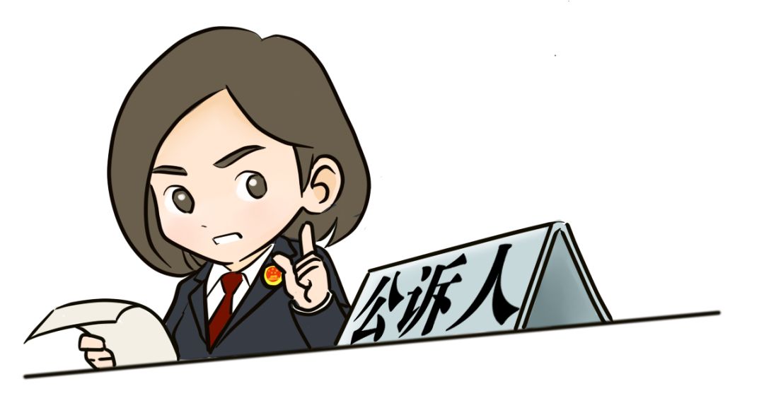 「以案释法」捡漏？代购？这是*私走**！第464期