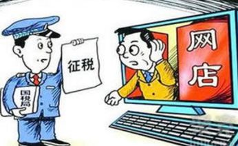 「以案释法」捡漏？代购？这是*私走**！第464期