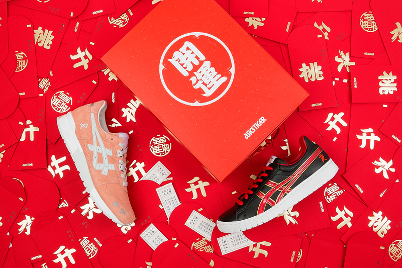 asicstiger系列介绍,不输飞马的耐克跑鞋