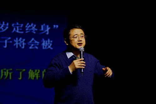 太原东大海德国际幼儿园,太原东大幼儿园怎么样