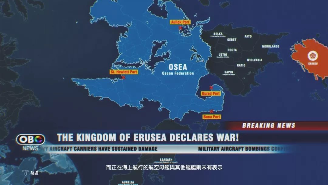 皇牌空战7vr,皇牌空战7试玩