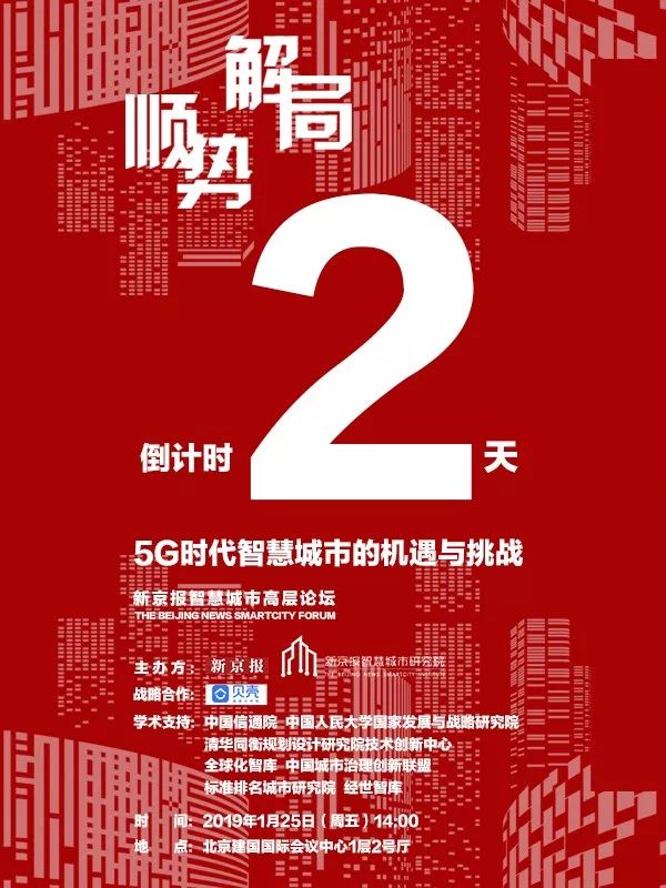 手汗症紧张出汗心虚,一紧张就手心出很多汗是什么病