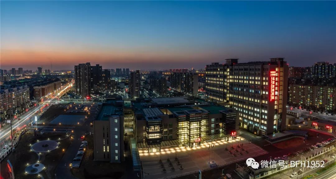 北京友谊医院开诊时间,北京友谊医院通州院区营业时间