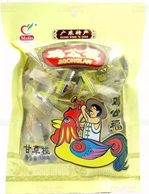 广州有什么值得买的手信,广州特产手信