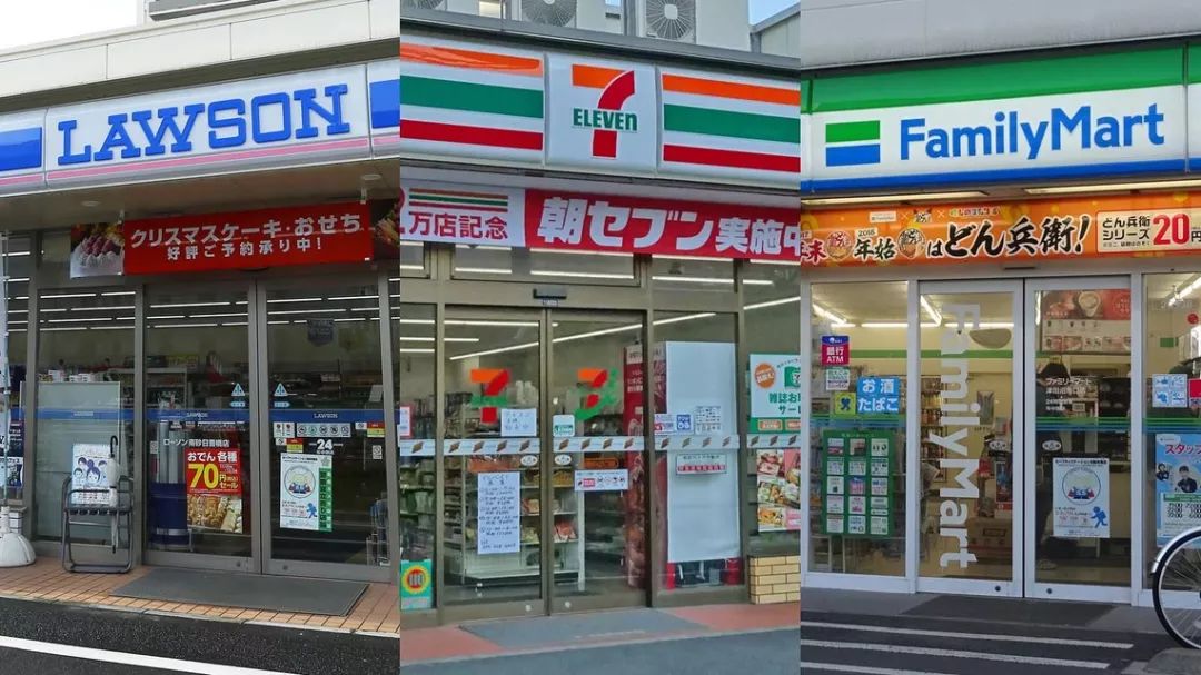 日本便利店还售卖杂志吗,日本便利店杂志限售
