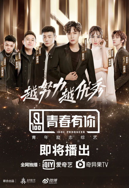 蔡徐坤范丞丞cp项链 (范丞丞蔡徐坤戒指)