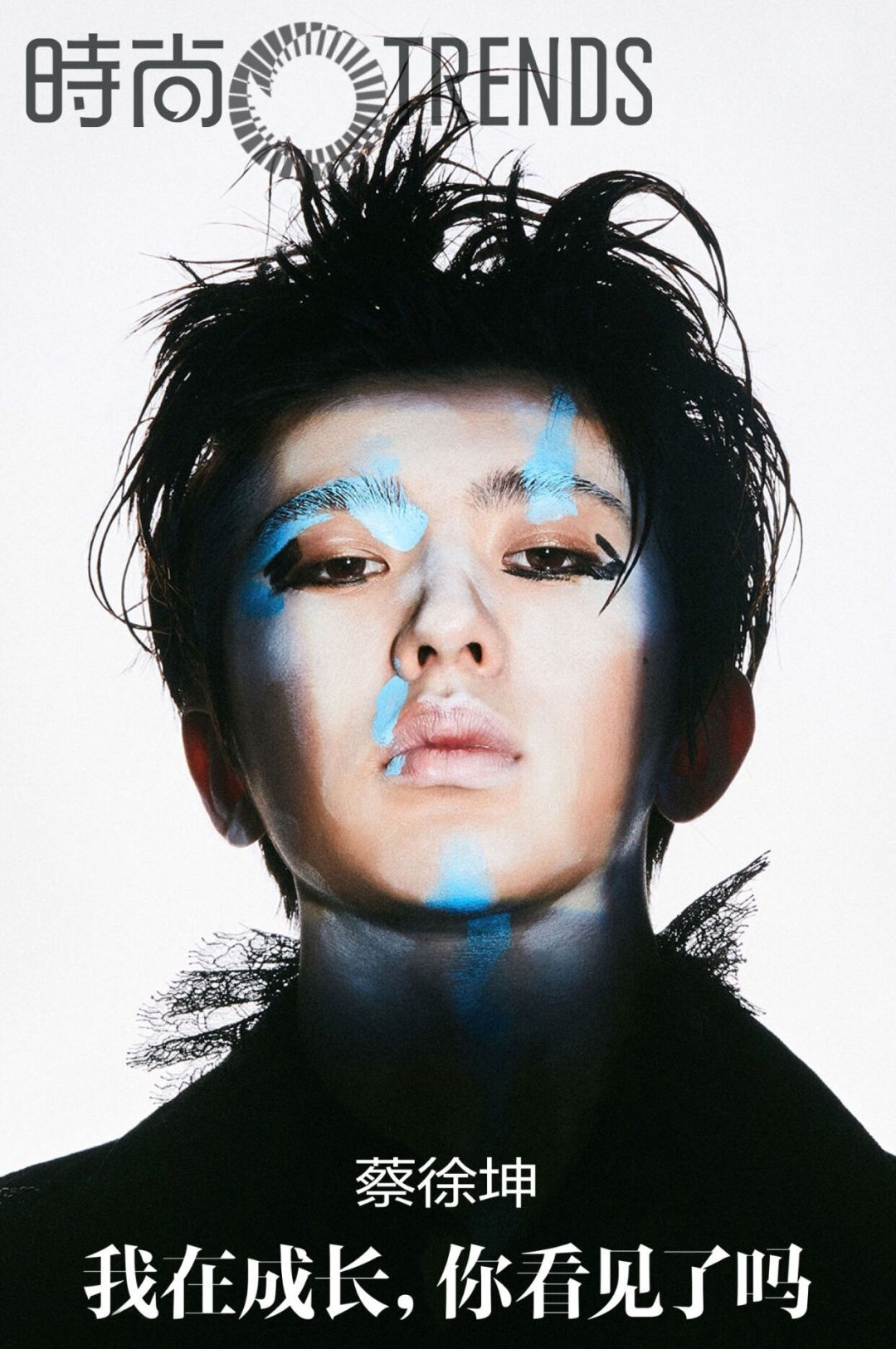 蔡徐坤范丞丞cp项链 (范丞丞蔡徐坤戒指)