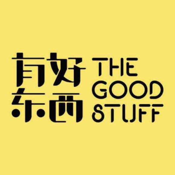 十大社交电商：集体扎堆农产品，裂变之年谁会是王者？