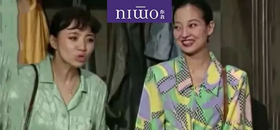 我们的目标是：不输给亲家