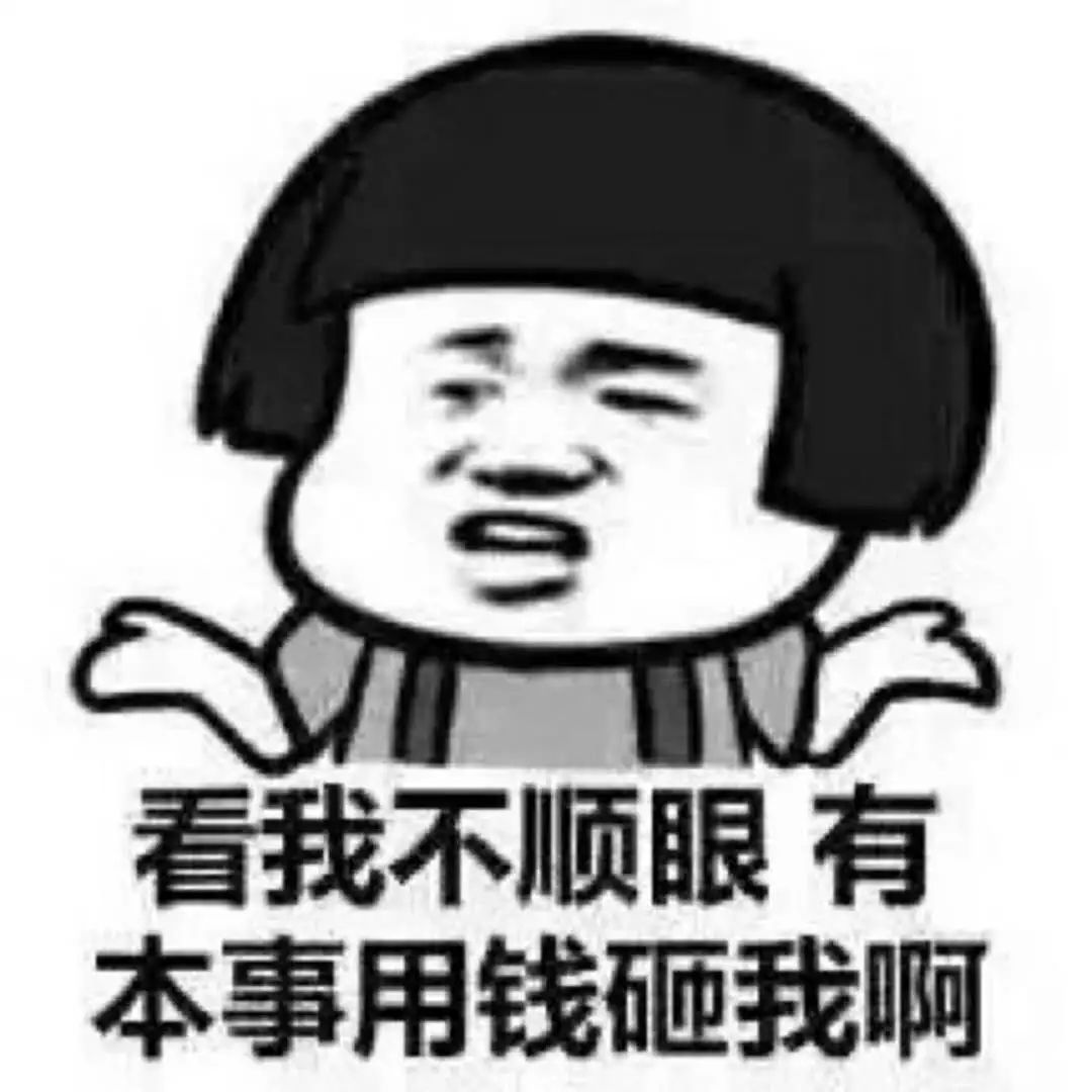 放假通知制作 (放假通知五一)