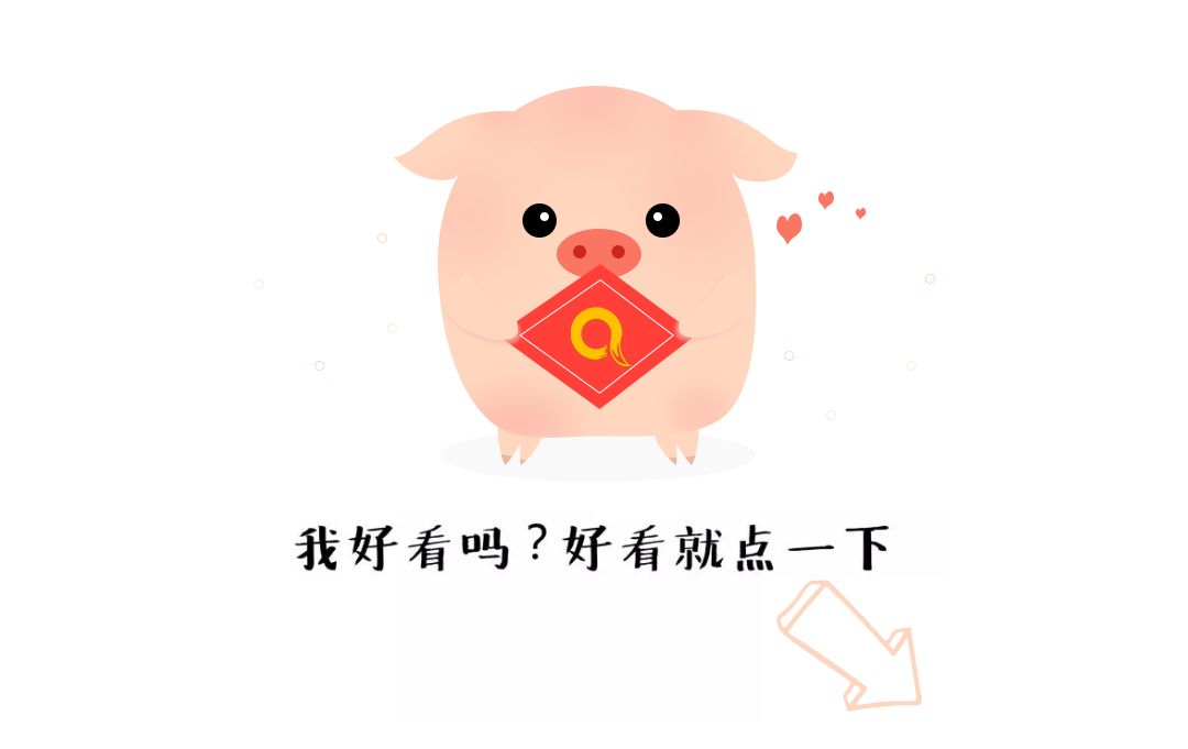 “武林天下第一社”藏宝无数,掌门人宁缺毋滥!