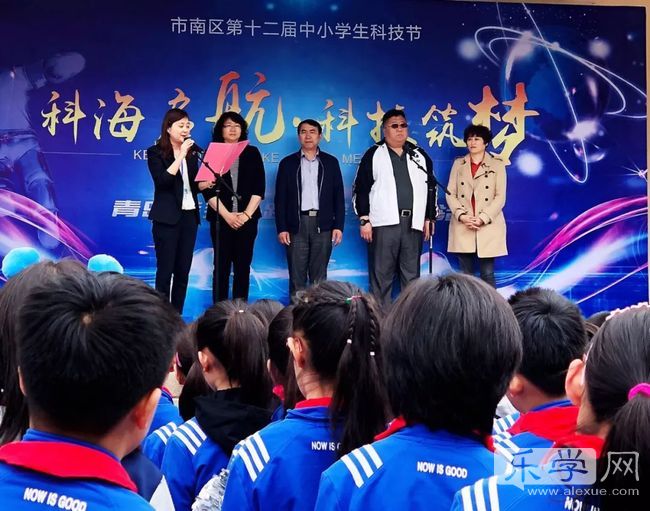 校外美育实践基地艺术活动内容,校外教育活动展示