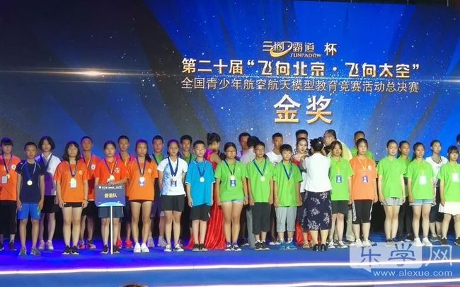 校外美育实践基地艺术活动内容,校外教育活动展示