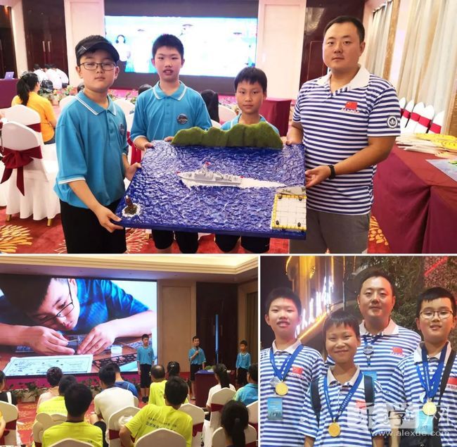 校外美育实践基地艺术活动内容,校外教育活动展示