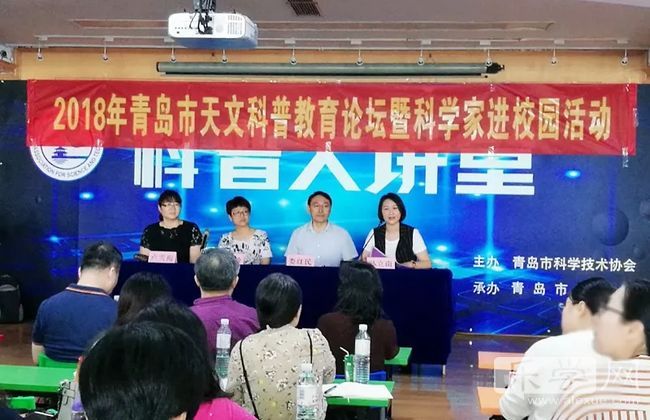 校外美育实践基地艺术活动内容,校外教育活动展示