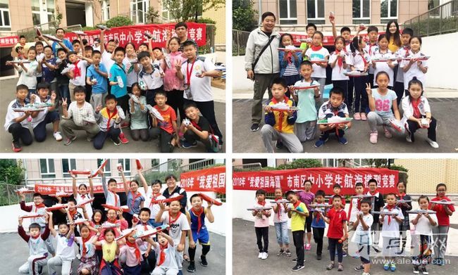 校外美育实践基地艺术活动内容,校外教育活动展示