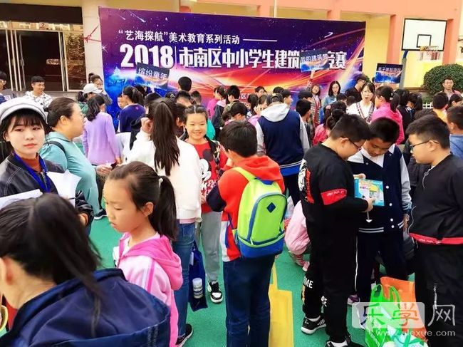 校外美育实践基地艺术活动内容,校外教育活动展示