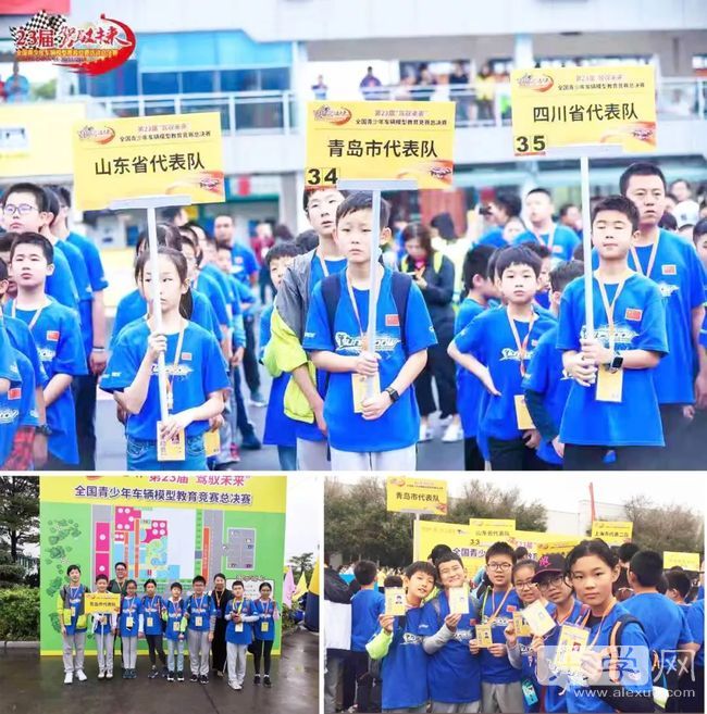 校外美育实践基地艺术活动内容,校外教育活动展示