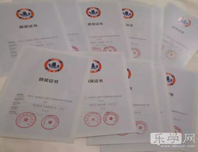 校外美育实践基地艺术活动内容,校外教育活动展示