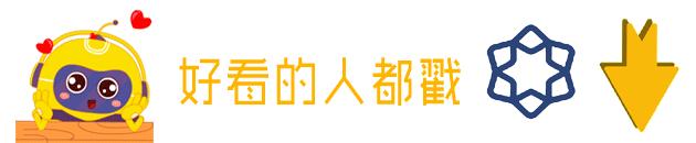 义乌这些大车“自带激光”,小车车主叫苦连连!