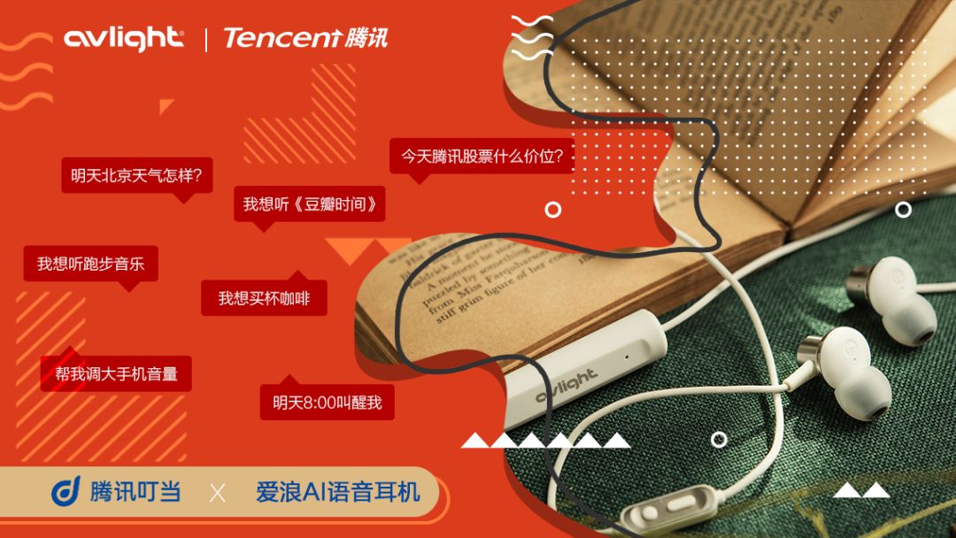 鑱氬姏鍒涙柊鍏变韩鏈潵2020,鍑濆績鑱氬姏鍏卞垱鏈潵娲诲姩鎬荤粨
