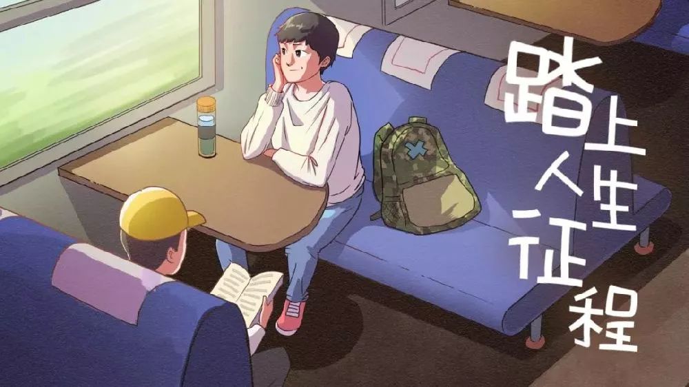 这份民生答卷请查收,期待更多民生礼包