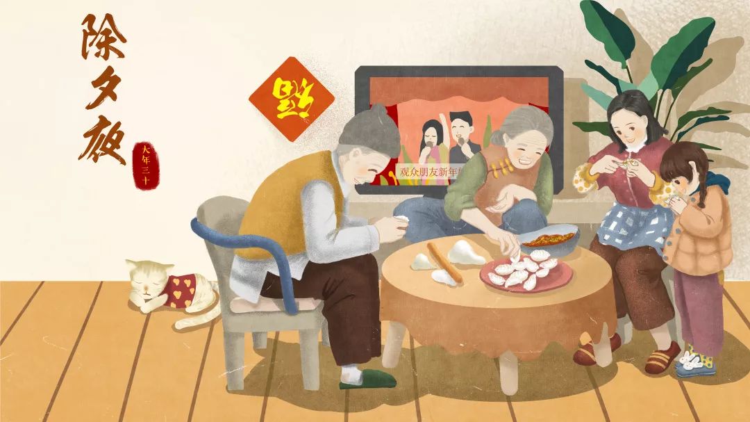 一折起抢疯了！茂业华联年货节赶紧回家告诉咱妈！