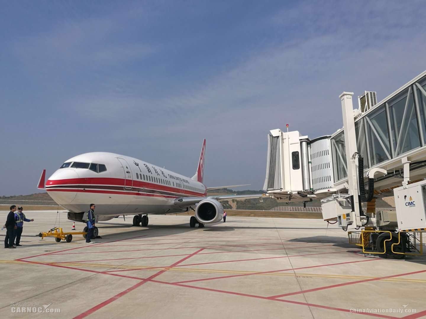 广西梧州西江机场时刻表,梧州西江机场航班时刻表