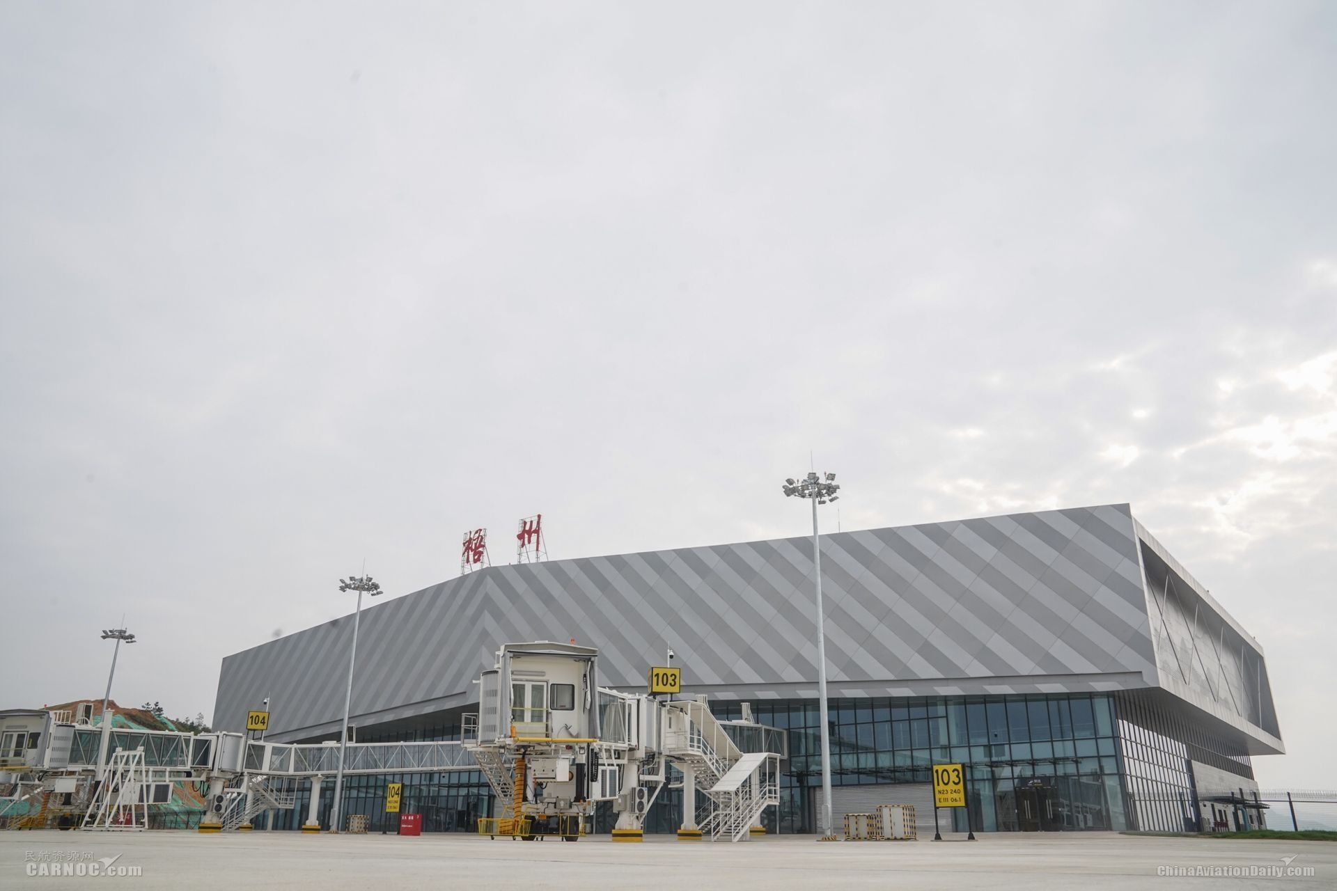 广西梧州西江机场时刻表,梧州西江机场航班时刻表