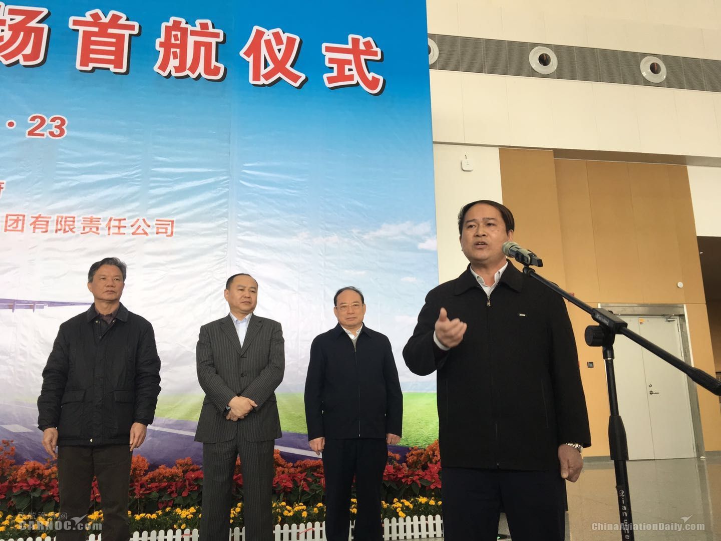 广西梧州西江机场时刻表,梧州西江机场航班时刻表