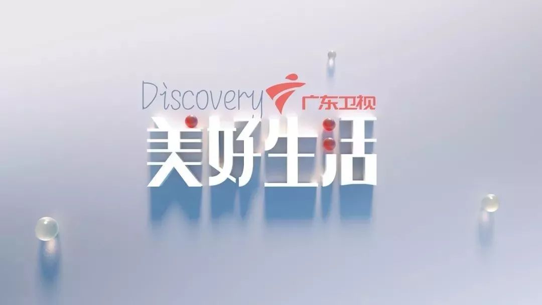 cctv7农业频道改成什么了,央视cctv-7国防军事频道播出