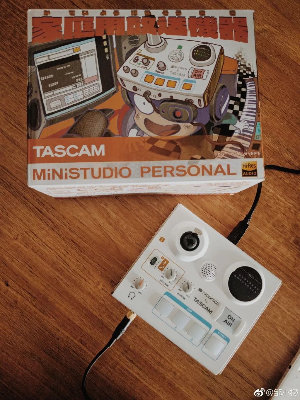 别再让我种草耳机——分享我的高性价比听歌装备