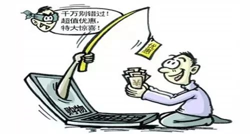 临近春节如何防范电信网络诈骗,关于防范电信网络诈骗的提醒