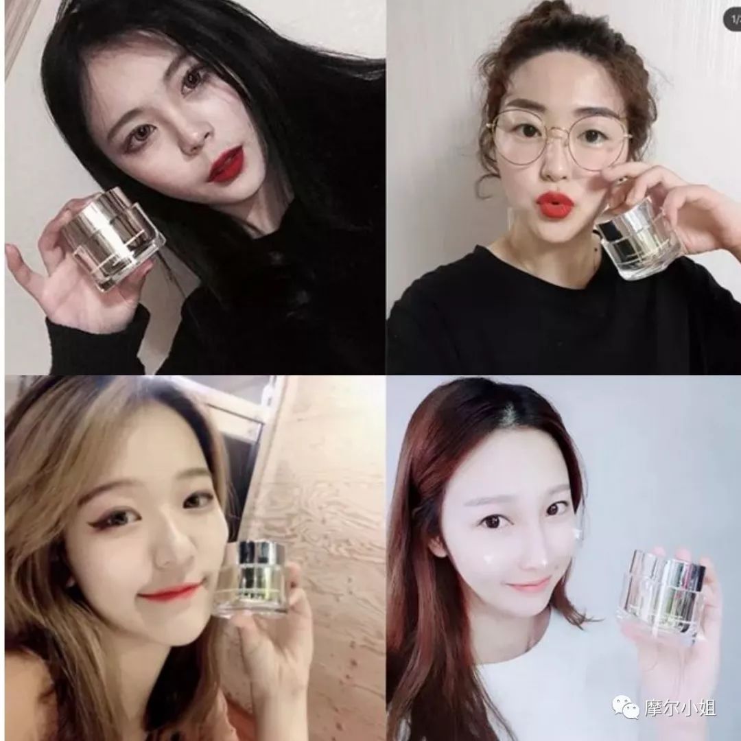 买天下｜韩国国宝级素颜霜，郑秀妍都在用