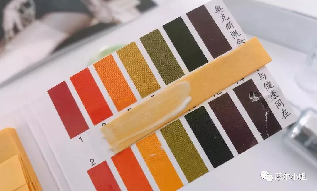 买天下｜韩国国宝级素颜霜，郑秀妍都在用